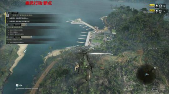 风暴，逆转裁判3 2019-10-05 22点场