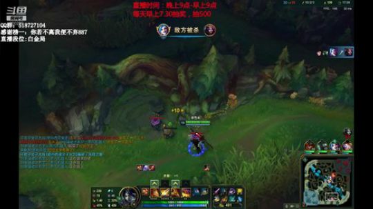 第一赵信：不当人上单信（猛男赵信） 2019-10-06 00点场