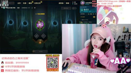 黑板君爱喝酸奶发布了一个斗鱼视频2019-10-06