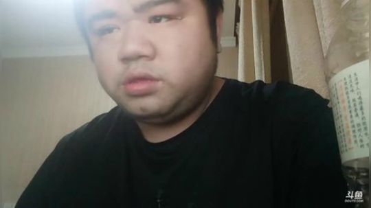 我在斗鱼看做个疯子直播户外