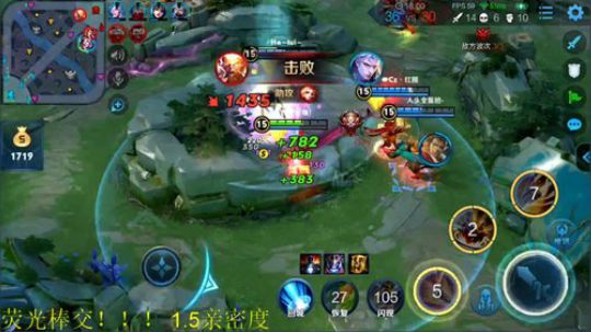 掐鯉吖Ha丶大心崽崽发布了一个斗鱼视频2019-10-06