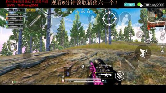 【T级训练赛】磨合磨合杀！！！！！ 2019-10-05 15点场