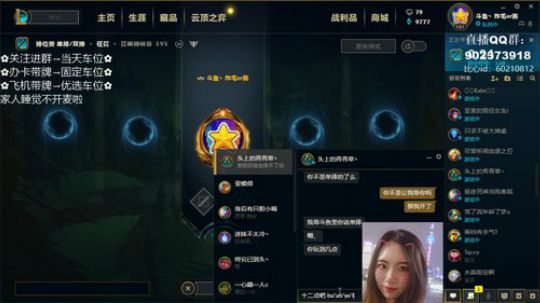 【炸毛er酱】网四灵活 哑巴主播上线 2019-10-05 22点场