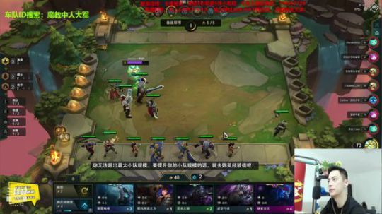 第一男刀：三级不单杀请举报主播！ 2019-10-06 14点场