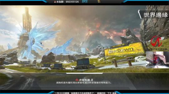冲世界排行~~ 2019-10-04 21点场