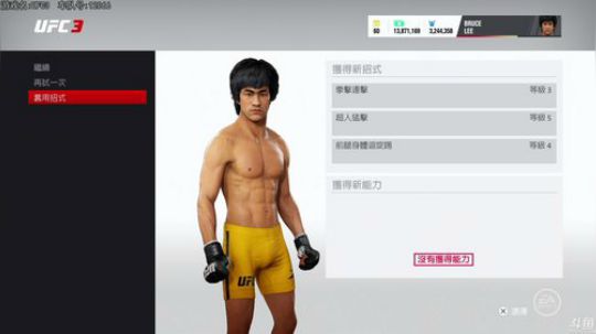 珍爱生命，走进巴叔 2019-10-06 20点场