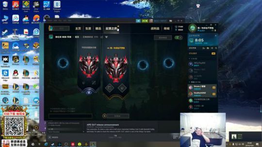 昔语惜弥发布了一个斗鱼视频2019-10-06