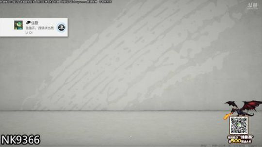 FIFA20水友赛-一球10块，踢死我！ 2019-10-06 11点场