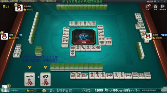 August丶21th发布了一个斗鱼视频2019-10-06
