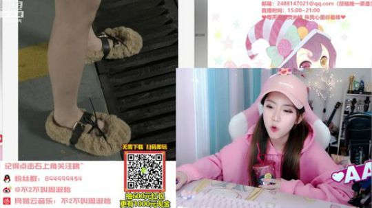 圆园团团发布了一个斗鱼视频2019-10-06