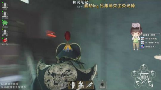 【声优】及時行樂 2019-10-02 14点场