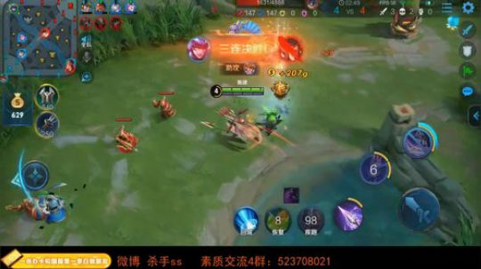 ace017发布了一个斗鱼视频2019-10-06