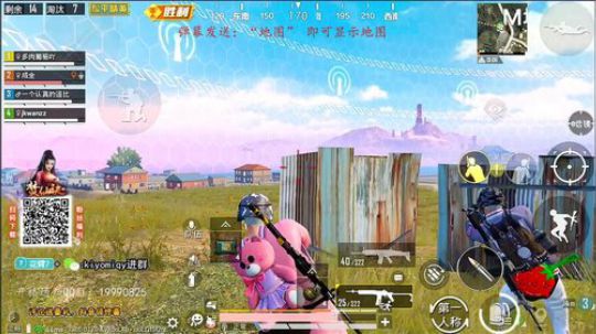 LOGO认证号高端局刚枪！ 2019-10-06 13点场