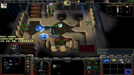 世界RPG的第十天 2019-09-30 19点场