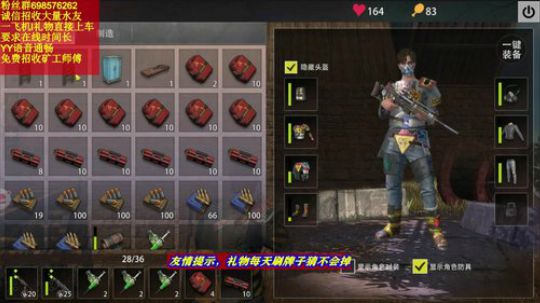 ❤️✨炸WG家推平 2019-10-05 18点场