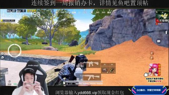 精英击败挑战赛 START 2019-10-03 20点场