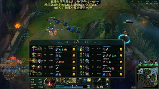 钻石分段一首歌单杀，天凉了，多喝热水 2019-10-06 05点场