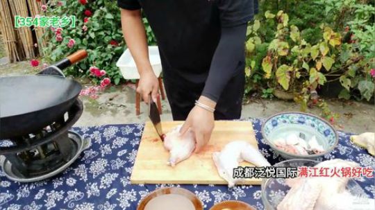 今天去老乡家做饭啦(≧ω≦)/ 2019-10-06 14点场