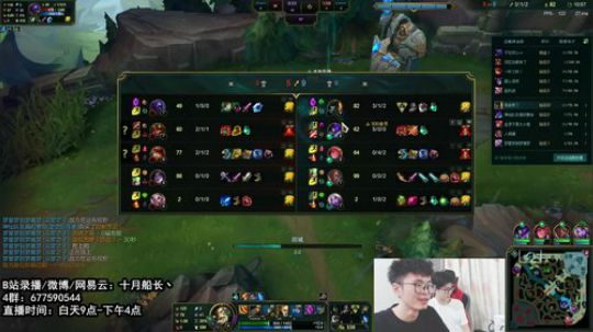 韩服，你们的杀神回来了！！ 2019-10-06 09点场