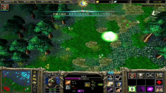 你我他的直播间 90000 2019-10-05 23点场