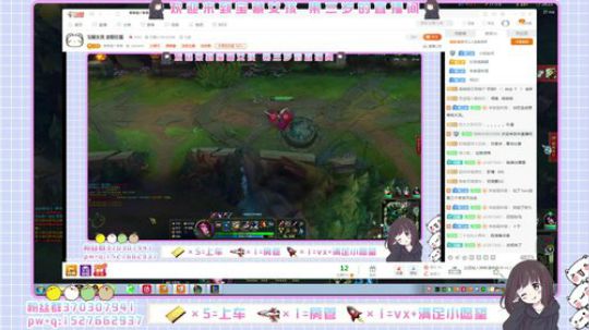 宝藏女孩 宠粉狂魔 2019-10-03 16点场