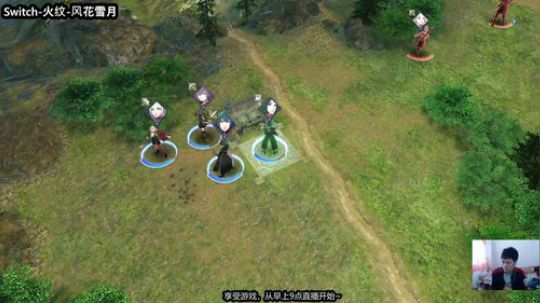 【往日不在】开车还是开船~~ 2019-10-05 12点场