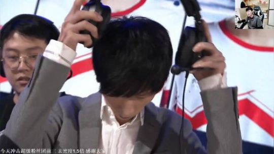 我在斗鱼看DL丶拖米直播王者荣耀