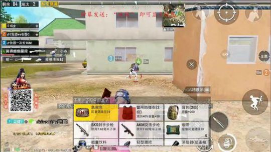 LOGO认证号高端局刚枪！ 2019-10-06 15点场