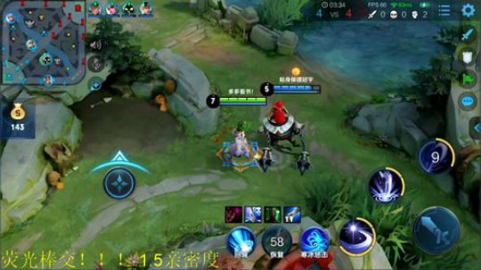 骚白五排系列 2019-10-05 20点场