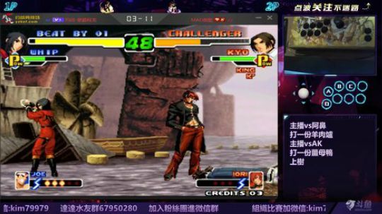 晚上好:好吧..玩一下02um 2019-10-05 00点场