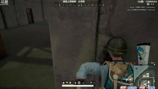 馒头:6500分TPP单排鱼塘局 2019-10-01 23点场