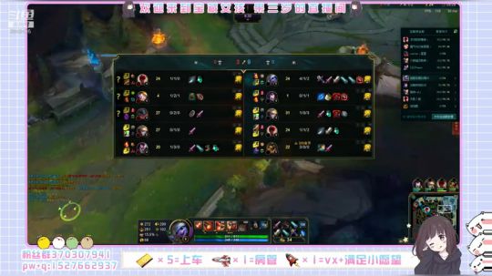 宝藏女孩 宠粉狂魔 2019-10-04 23点场