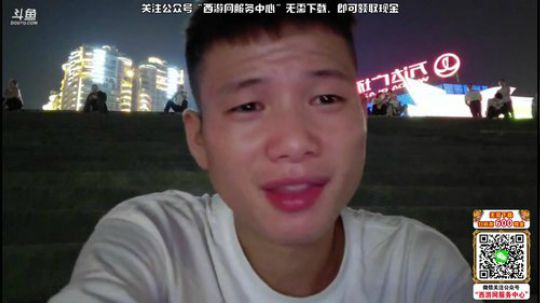 今天晚上9点直播，我们不见不散。 2019-10-06 20点场