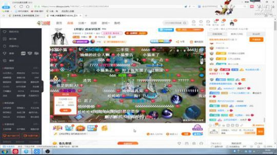 登月团丶离去发布了一个斗鱼视频2019-10-06