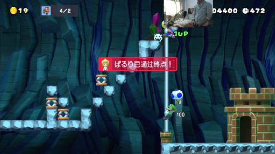 我在斗鱼看I美神I直播马里奥制造