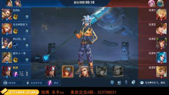 ace017发布了一个斗鱼视频2019-10-06