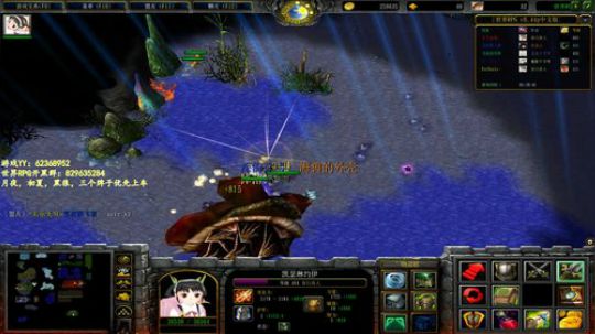 世界RPG的第十天 2019-09-29 21点场