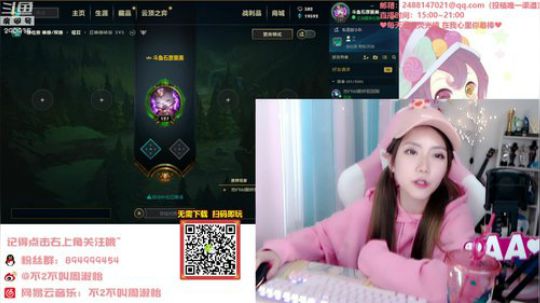 一条猪兒虫OvO发布了一个斗鱼视频2019-10-06