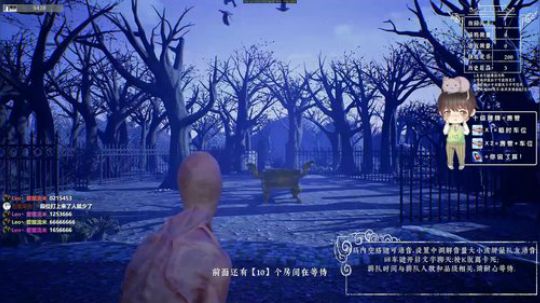 【声优】小皮教学熬 2019-10-05 14点场