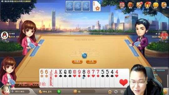 雷疯：欢迎来到哇哇大叫直播间！ 2019-10-06 01点场