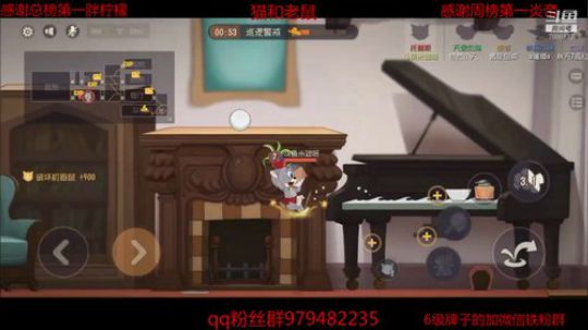 钻石守门员米团准备就绪 2019-10-05 14点场