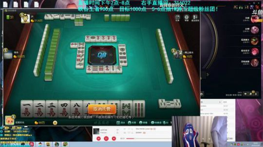 峡谷王者局！6点抽2000！ 2019-10-06 18点场