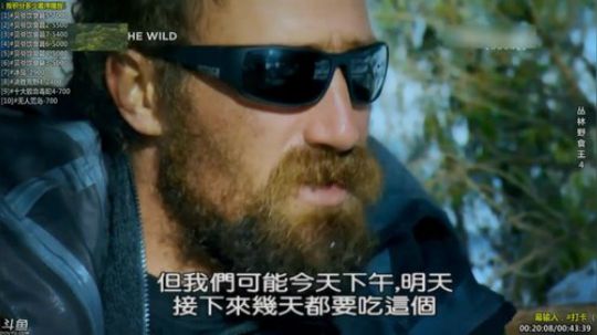 护法惊丶发布了一个斗鱼视频2019-10-06