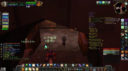 疯狂炸鱼，来吧亲爱的~ 2019-10-05 17点场