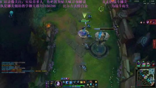 东三省第一战斗娜美教学 新皮肤展示 2019-10-05 15点场