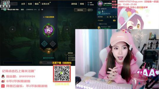一条猪兒虫OvO发布了一个斗鱼视频2019-10-06