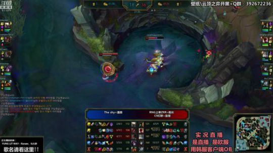 胖胖OB：欧服金咕咕\RNG乌兹\IG 2019-10-07 01点场