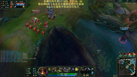 峡谷之巅王者局，晚点带路人~ 2019-10-07 07点场