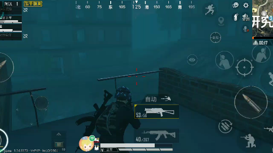 百晓剑发布了一个斗鱼视频2019-10-07