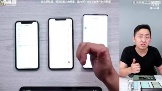 miwu1985发布了一个斗鱼视频2019-10-07